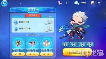 酷跑英雄27免费观看,免费畅享极限速度之旅