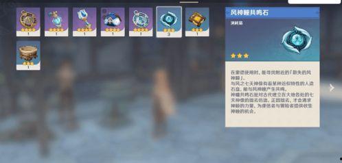 原神爆料大伟是谁啊视频,他是谁？