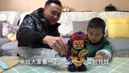 变脸免费观看脸在线,线上领略脸谱艺术风采