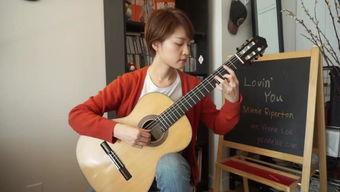 日本古典吉他女,探寻日本女性与吉他艺术的交融之美