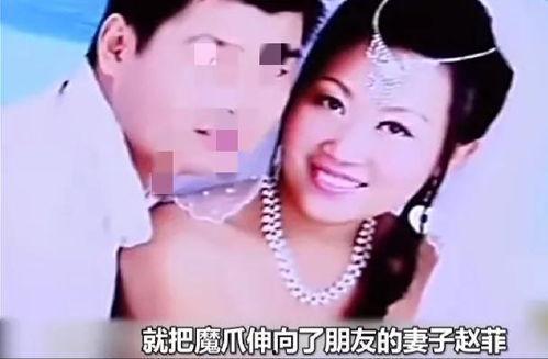 强奸丝袜朋友妻小说,一段禁忌的强奸爱情故事