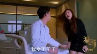 无法忍受HD在线播放,揭秘无法忍受HD在线播放的震撼体验