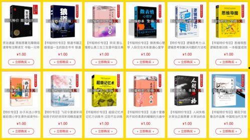 av免费play,揭秘AV免费播放背后的真相与争议