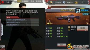 sss新视频,SSS最新视频揭秘神秘世界