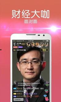 191手机在线播放,畅享海量影视资源，随时随地观影新体验