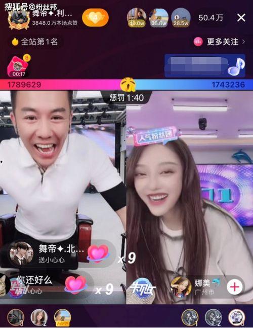 范哥爆料动作视频播放在线观看,精彩瞬间在线直播，不容错过！