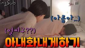 老公说梦话喊救命,老公梦话里的救命呼喊