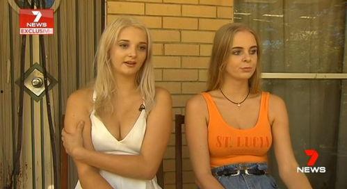 小美贴吧爆料事件视频,揭秘网络舆论背后的真相