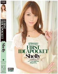 av素人封面,窥探成人影视行业背后的真实世界