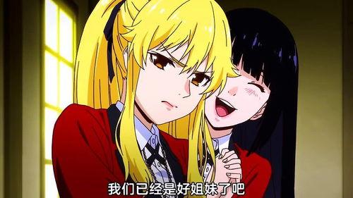 日本奇葩动漫电影,揭秘日本动漫电影中的另类奇幻世界