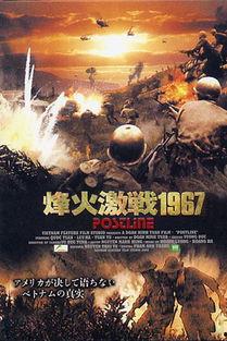 激战粤 在线观看,热血竞技，巅峰对决在线直播