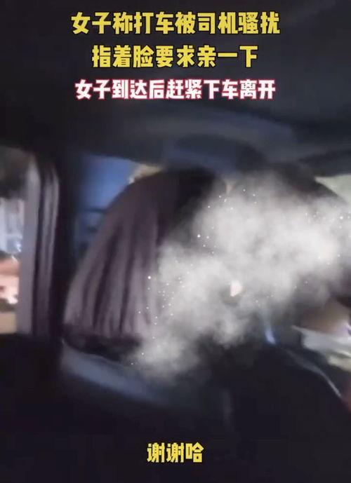 穿吻视频在线观看,穿吻视频在线观看，带你领略浪漫瞬间