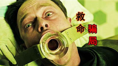 日本电影里鳗鱼,穿越时空的美食传奇