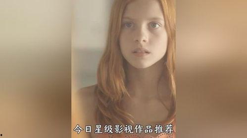 法国的av,揭秘法国成人影视产业的独特魅力