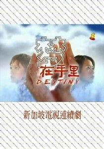 梦在手里在线观看免费,免费在线观看，探索梦境的奇幻之旅