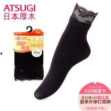 进口丝袜短丝,进口短丝袜的时尚魅力解析