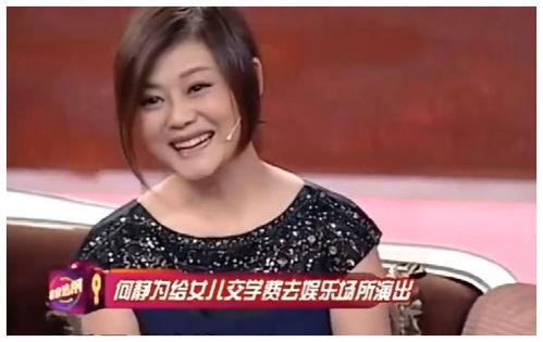 演员何静老公,揭秘影视圈实力派导演的幕后人生