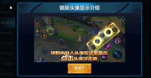 小弥彦技能爆料视频,全新爆料视频深度解析