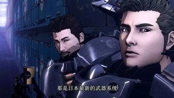 电影名日本锁国,封闭时代的觉醒与变革