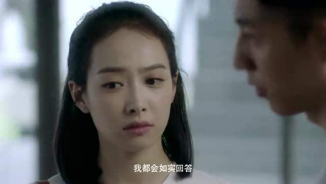 结爱免费观看第9集,神秘力量觉醒，情感纠葛再升级