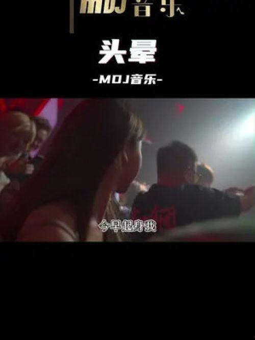 今晚出来啤啤视频,带你领略啤酒文化的魅力