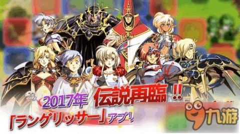 日本奇幻系列 下载,探寻日本奇幻世界的奇幻之旅