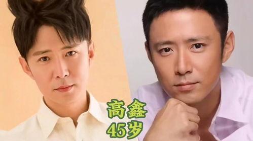 明星名字男,揭秘娱乐圈当红小生们的魅力风采