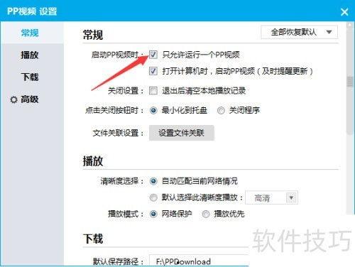 在线视频.com,www.onlinewatch.com深度解析