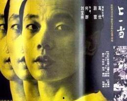 上一当免费完整观看,揭秘上一当的完整观看奥秘