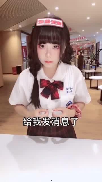 坏哥坏妹手机在线播放,手机在线播放，笑料横生的青春回忆