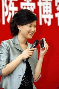 陈容老公,揭秘明星背后的温馨故事