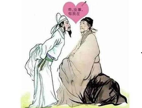 李白的老公,李白与他的传奇人生