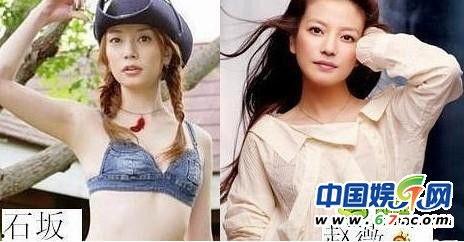 中国女明星AV片,揭秘中国女明星AV片背后的真相与争议