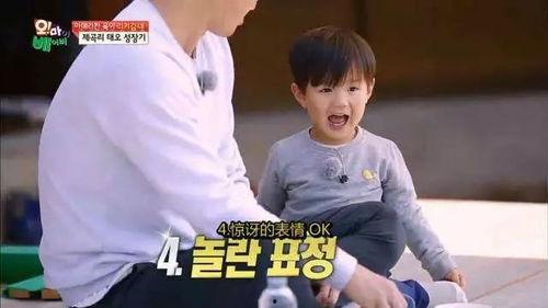 明星特殊喜好公开,独特品味大公开