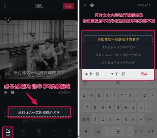 抖音爆料语音爆料视频,语音视频揭秘热门事件幕后真相