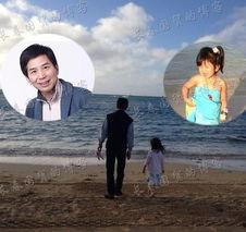 牛莉的老公,牛莉幸福家庭背后的神秘丈夫揭秘