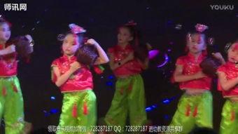 幼儿园印度舞视频大全