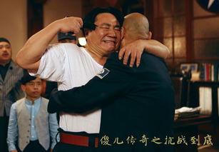 傻儿传奇手机免费观看,免费手机观看，笑翻你的周末时光