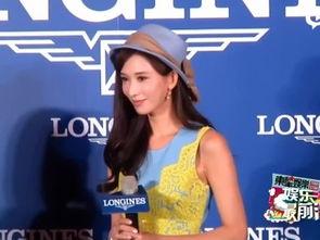 娱乐爆料林志玲是哪一期,娱乐爆料揭秘哪一期精彩瞬间