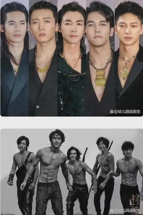 封神男团前女友爆料视频,揭秘团内不为人知的秘密