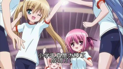 如何学日本动漫,深度解析日本动漫学习之路