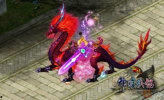 遥     无码种子,揭秘无码种子背后的科技奥秘